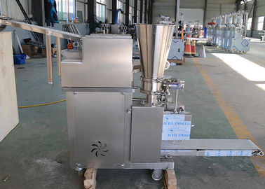 Pequeña máquina manual tablero de la bola de masa hervida para el uso en el hogar 2200W JZ-200