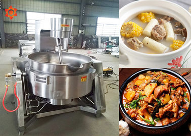 carne industrial del volumen 100L que cocina alta eficacia termal del equipo 900 * 900 * 1200m m