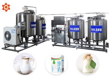 Cadena de producción modificada para requisitos particulares de leche de la máquina del tratamiento de la leche garantía de 12 meses
