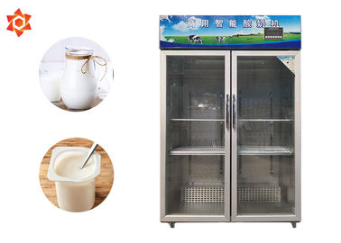 Yogur industrial congelado que hace poder de enfriamiento de la máquina 125W 50 * 55 * 120cm