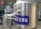 Depósito de fermentación completamente incluido del yogur de la máquina del tratamiento de la leche del diseño 30 litros