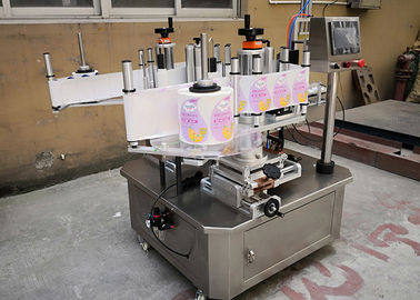 Máquina de etiquetado semi automática de la botella diseño principal doble aspecto hermoso
